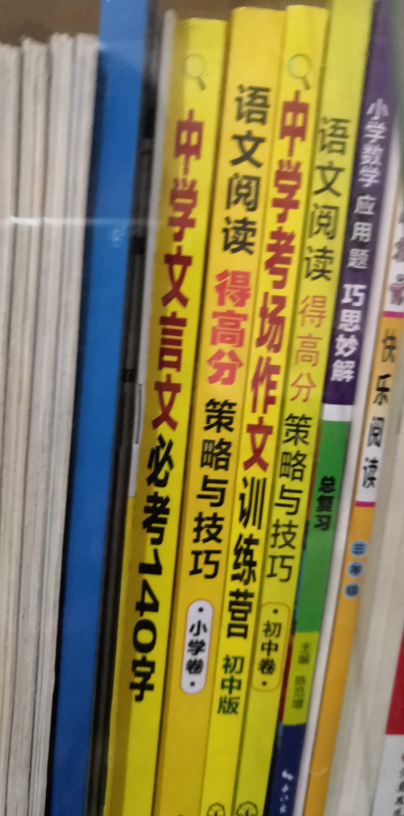 此用户未填写评价内容