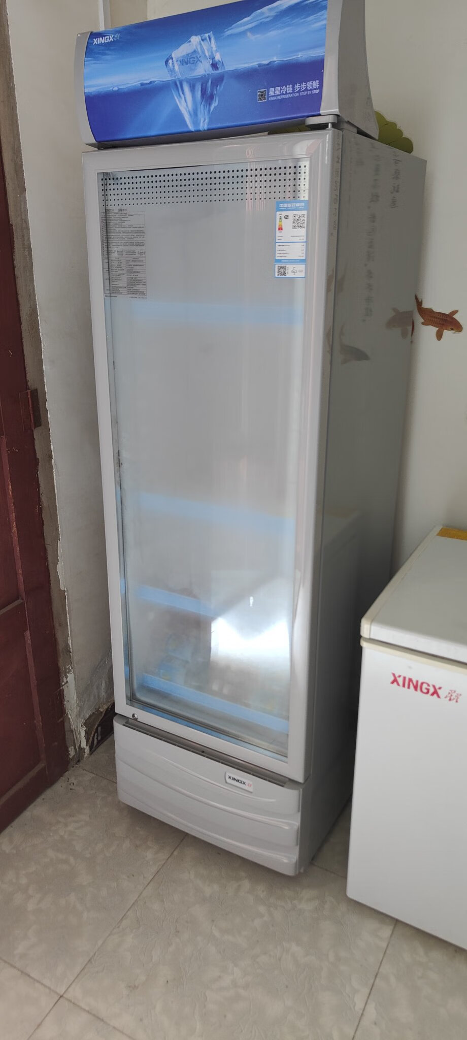 开箱评测分析星星lsc316c冷柜怎么样选购攻略分享怎么样老司机解密