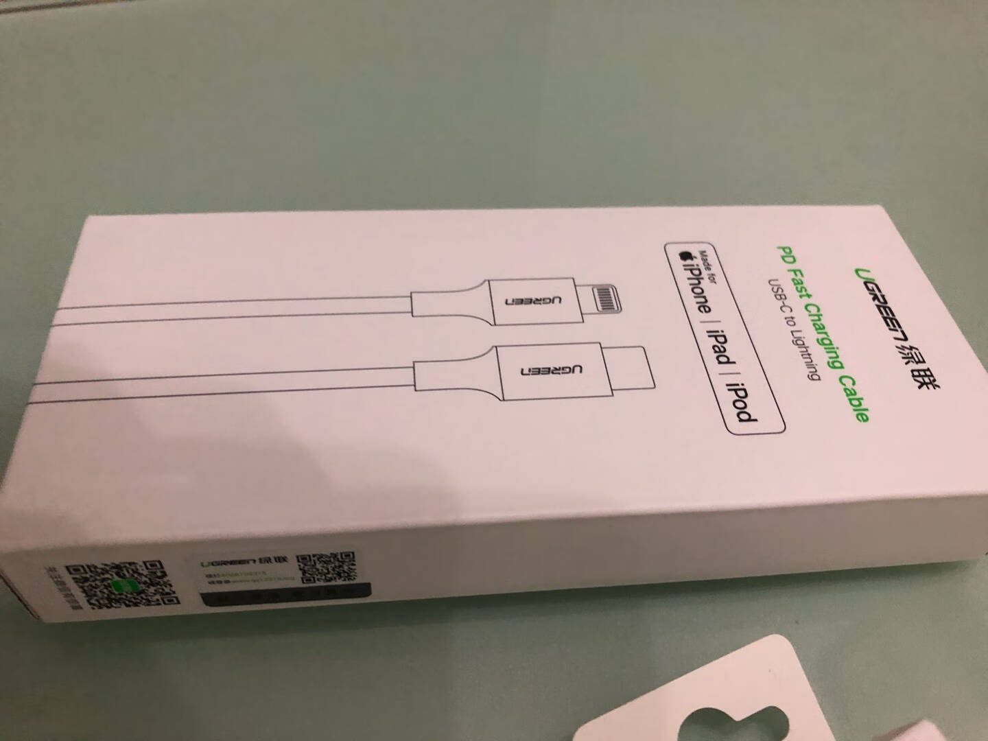 绿联MFi认证USB-C苹果PD20W快充数据线通用iPhone12/SE/9/11/Xs/XR手机Type-CtoLightning充电器闪充线