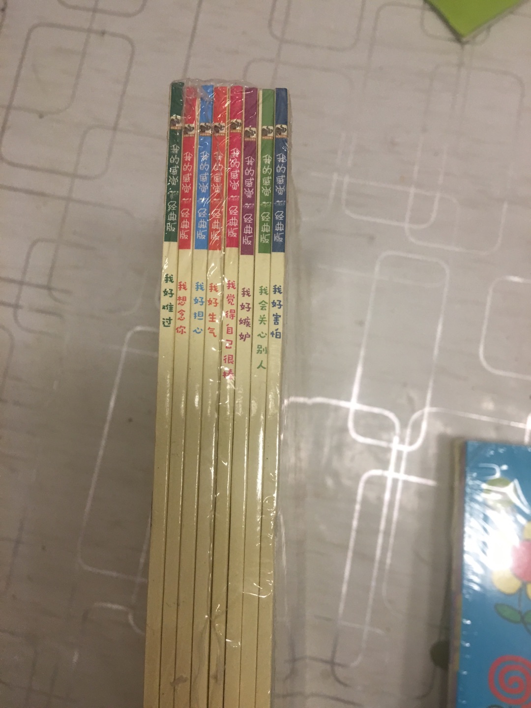 得到老师推荐，物流给力，相信