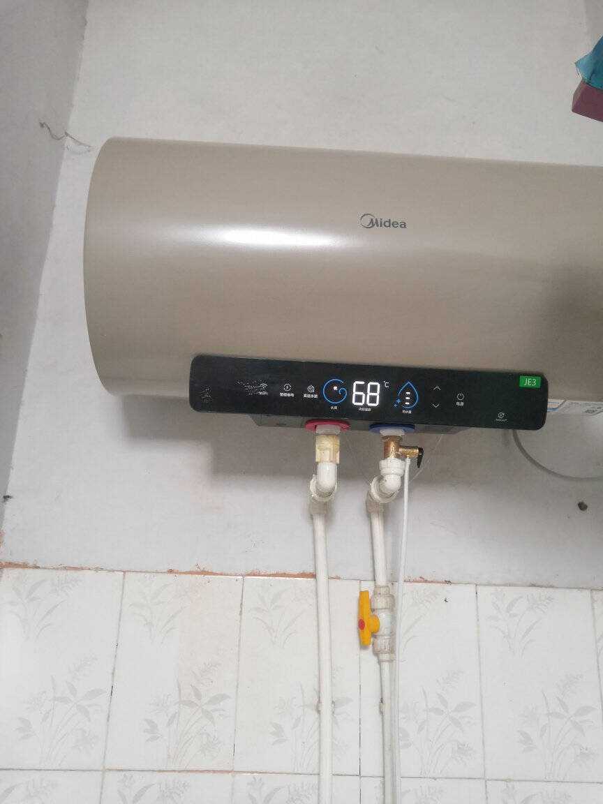 美的（Midea）电热水器80升3200W速热水质水量监测大水量健康洗浴WIFI智控京东小家智能生态F8032-JE3(HE)