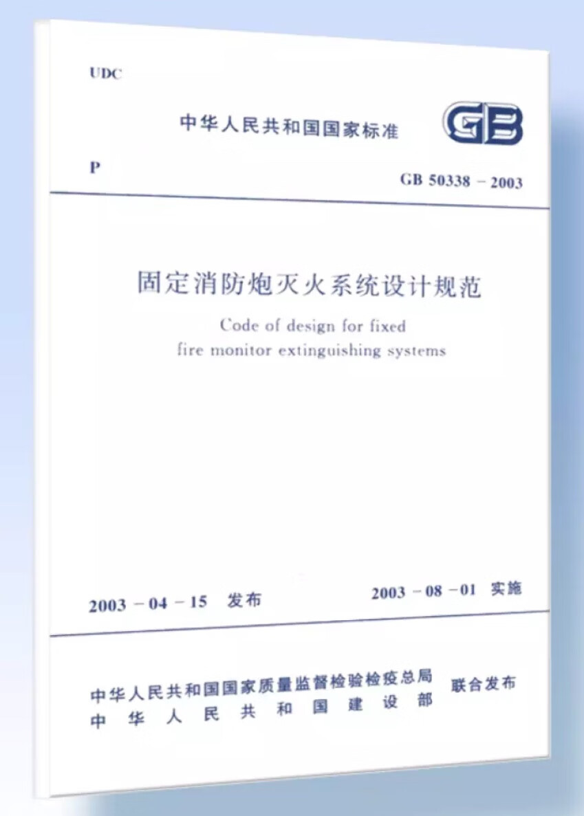 店主服务态度很好，有问必答，有一些标准不清楚的帮忙，问发票等问题都及时回复，希望下次快递速度可以再快一点。