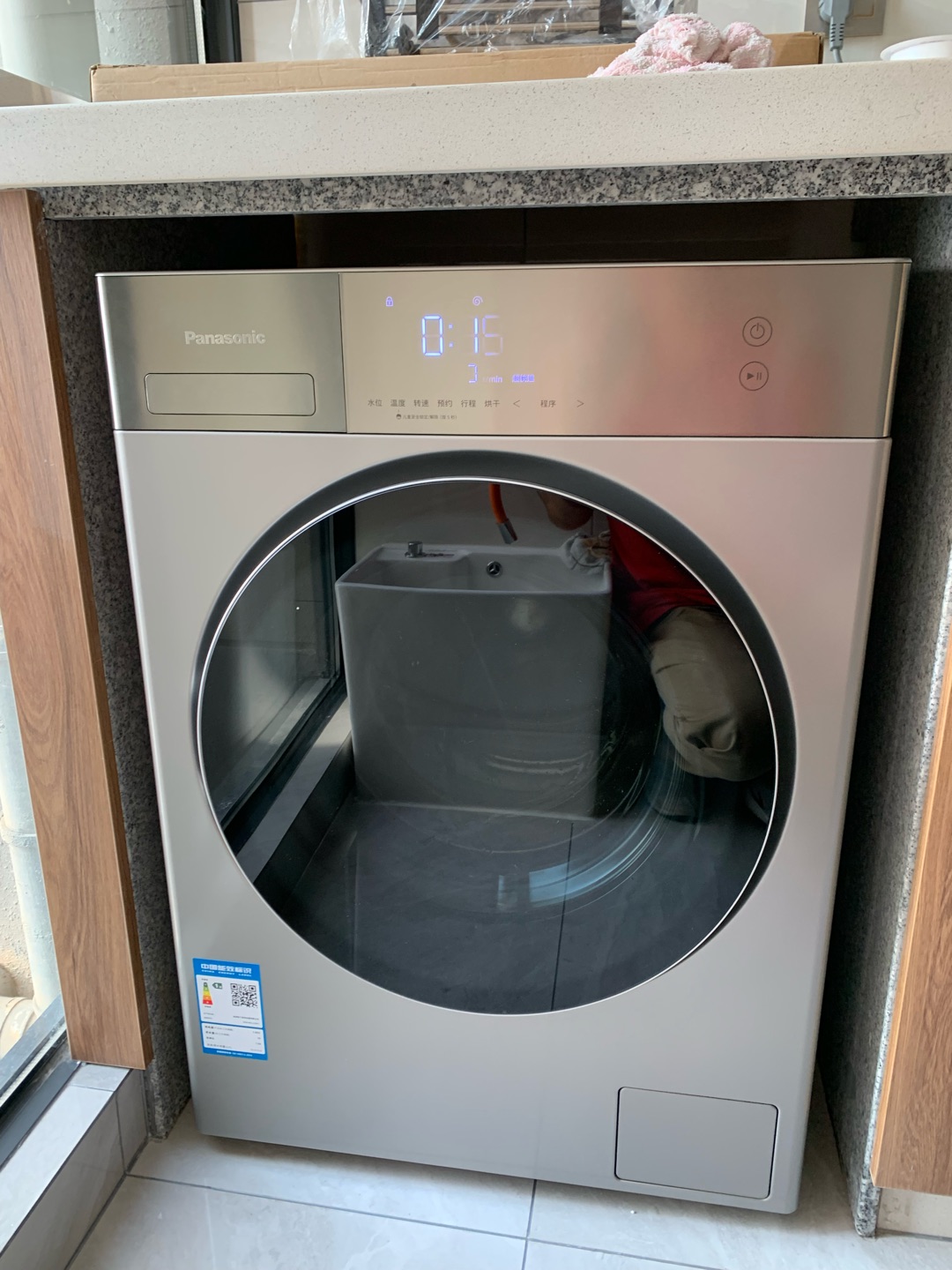 松下xqg100ld256点评