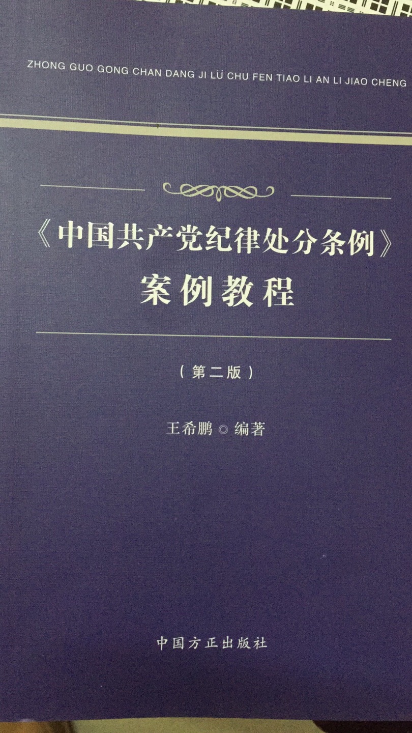 不错不错不错不错不错不错不错不错不错不错不错不错不错