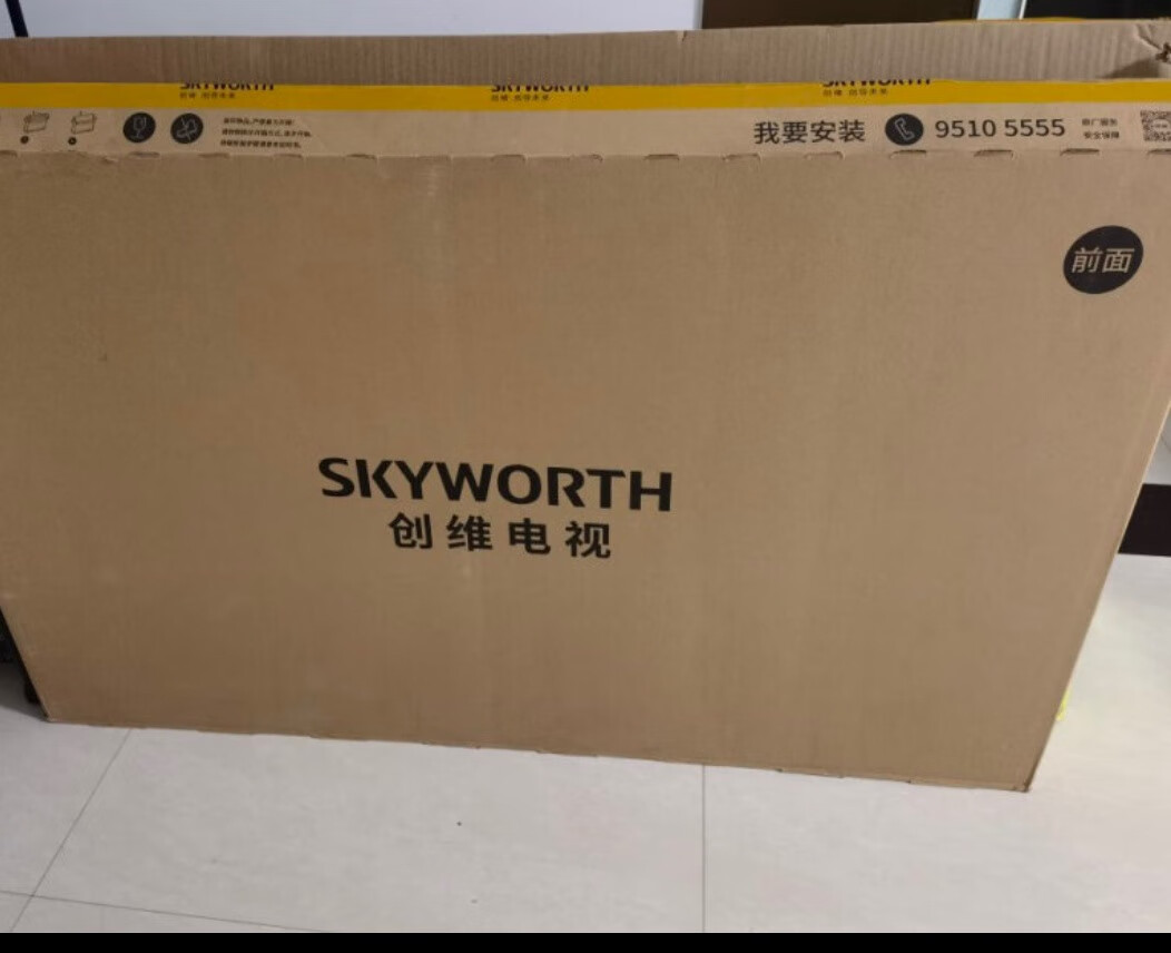 买前告知创维55a23s平板电视怎么样值得买吗爆料怎么样优缺点测评爆料