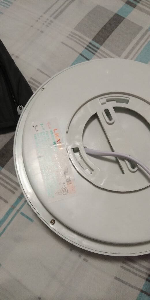 领凯楼道走廊LED消防应急吸顶照明灯5W人体感应吸顶灯(企业定制)
