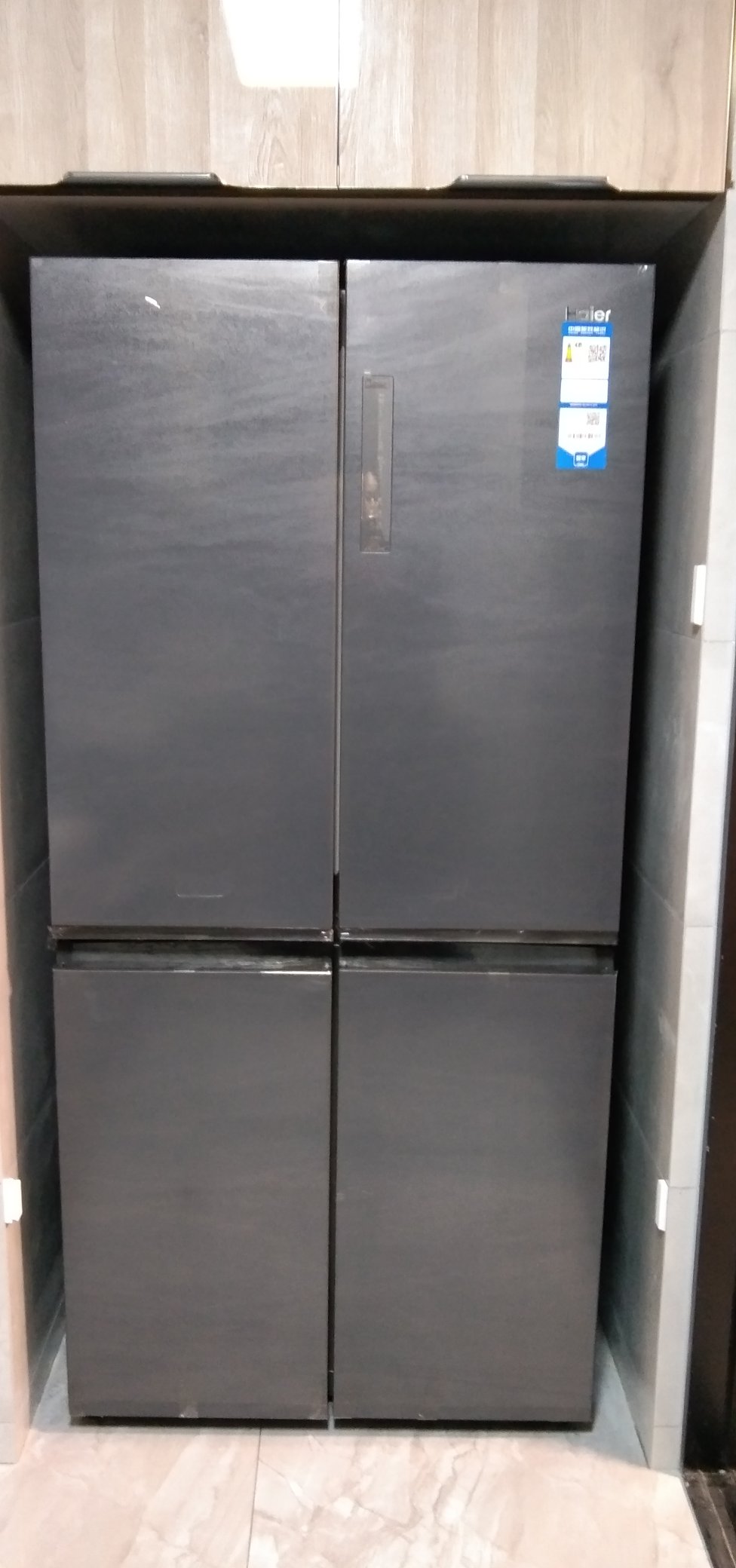 【海尔bcd-468wghtd7ddyu1怎么样】海尔bcd-468wghtd7ddyu1好不好_好