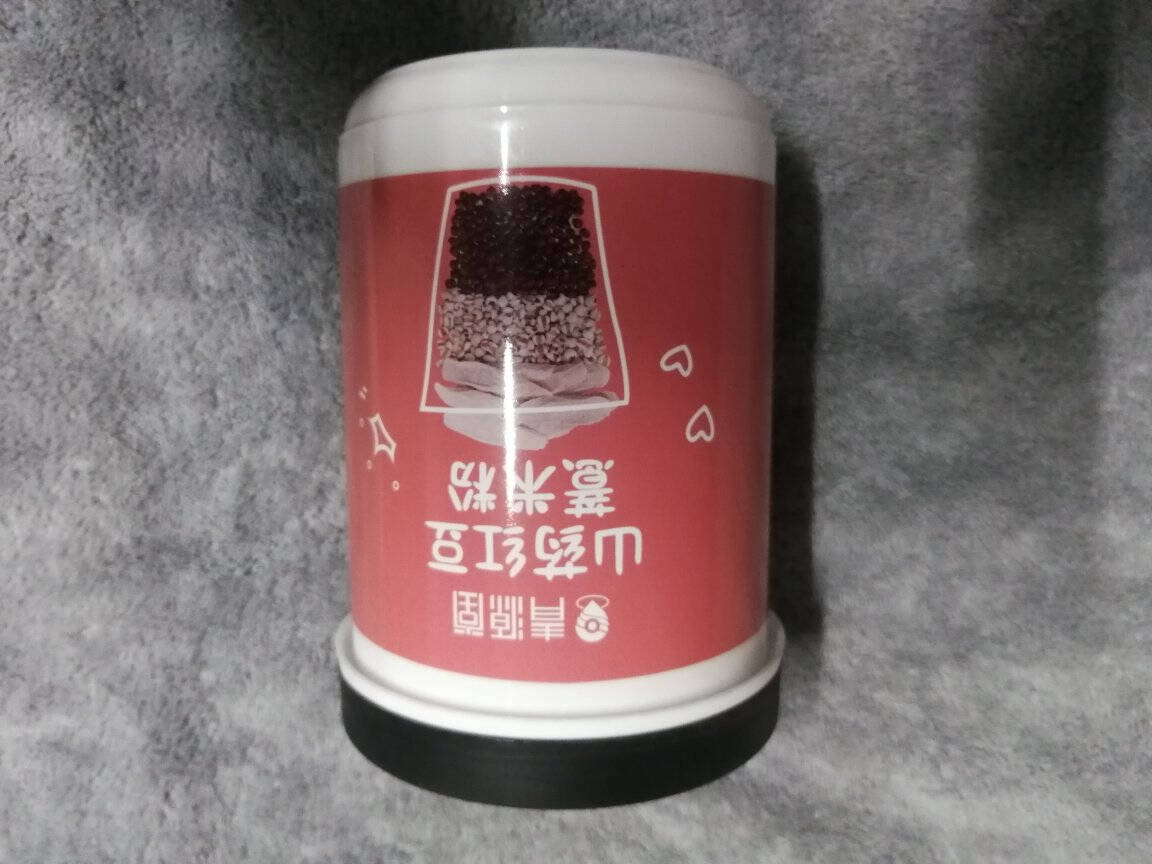 青源堂酸枣仁350克酸枣仁茶可磨酸枣仁粉