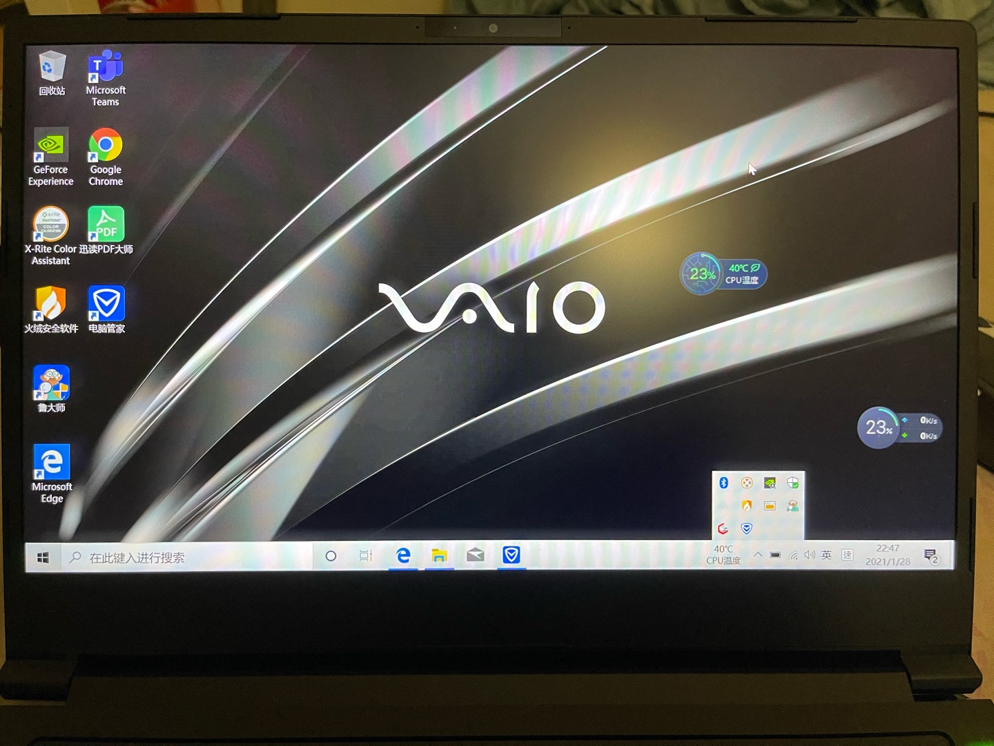 【rog 幻13 r9 5900hs/16gb/1tb/rtx3050 怎么样】rog 幻13 r9 5900hs