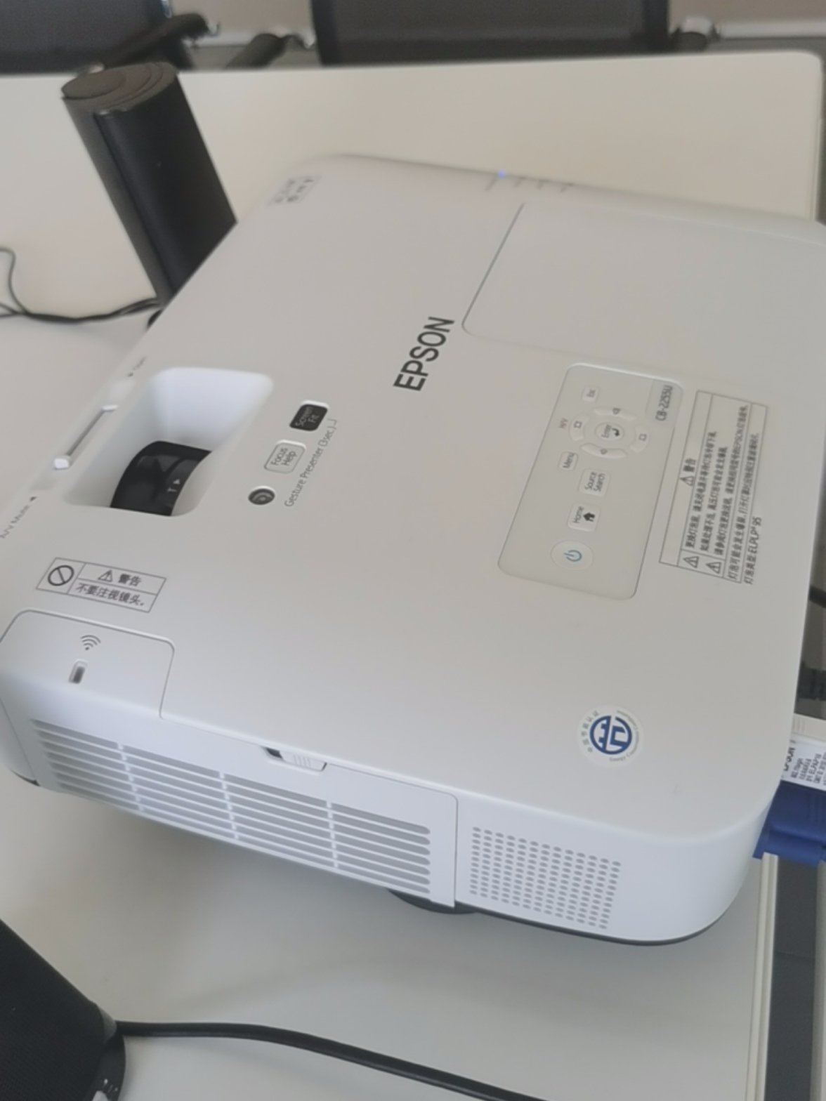 【爱普生cb-2255u】报价_参数_图片_论坛_epson cb-2255u爱普生投影机