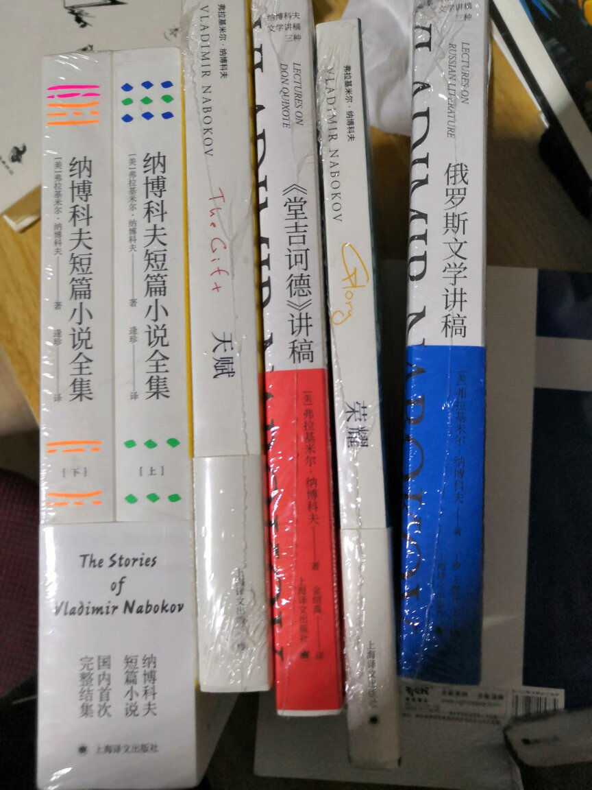 买书如山倒，读书如抽丝。这两年正事啥也没干，却积攒了三百多本还未读的书。