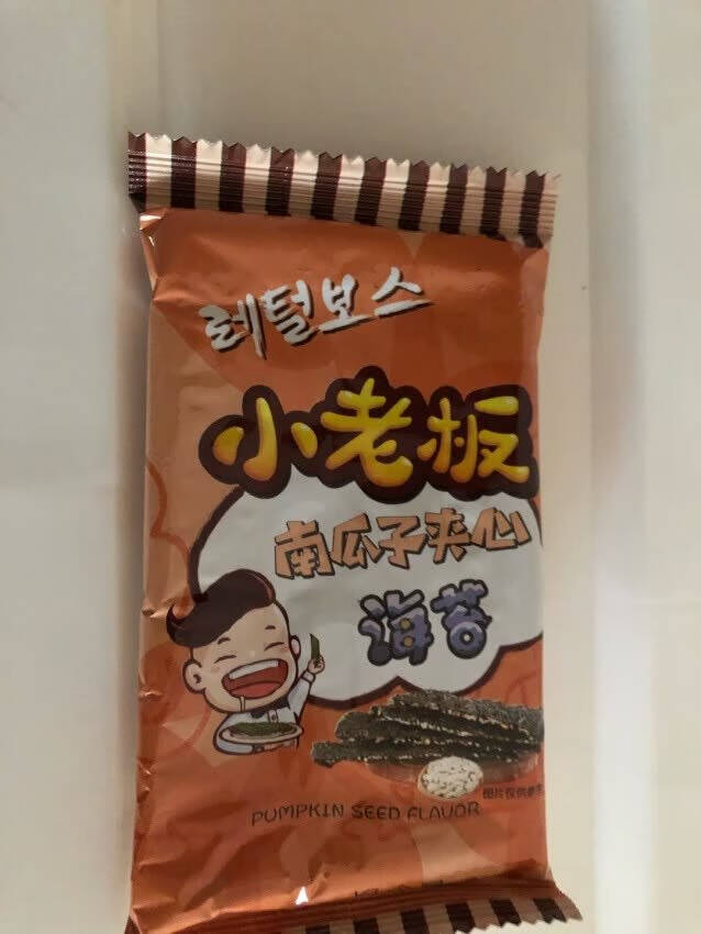 小样乳酸菌饮料【原味款】100ml*20瓶礼盒装零食伴侣儿童酸奶饮品