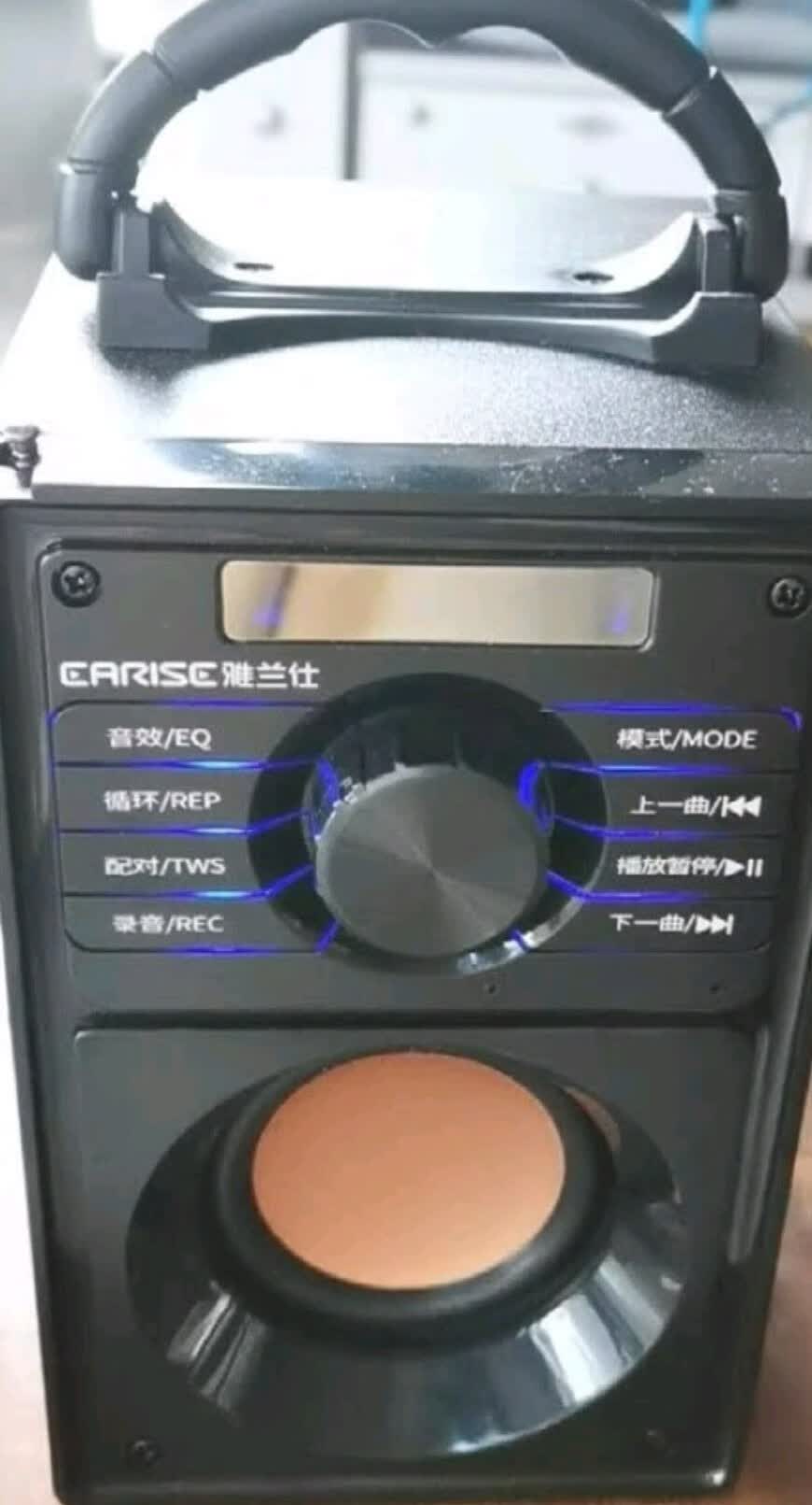 雅兰仕f10便携蓝牙音箱点评