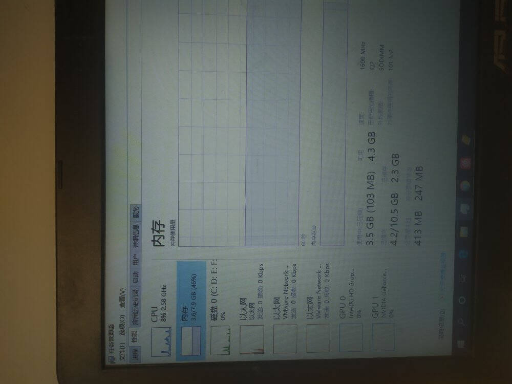 金百达(KINGBANK)DDR3L16004GB笔记本内存条低电压版