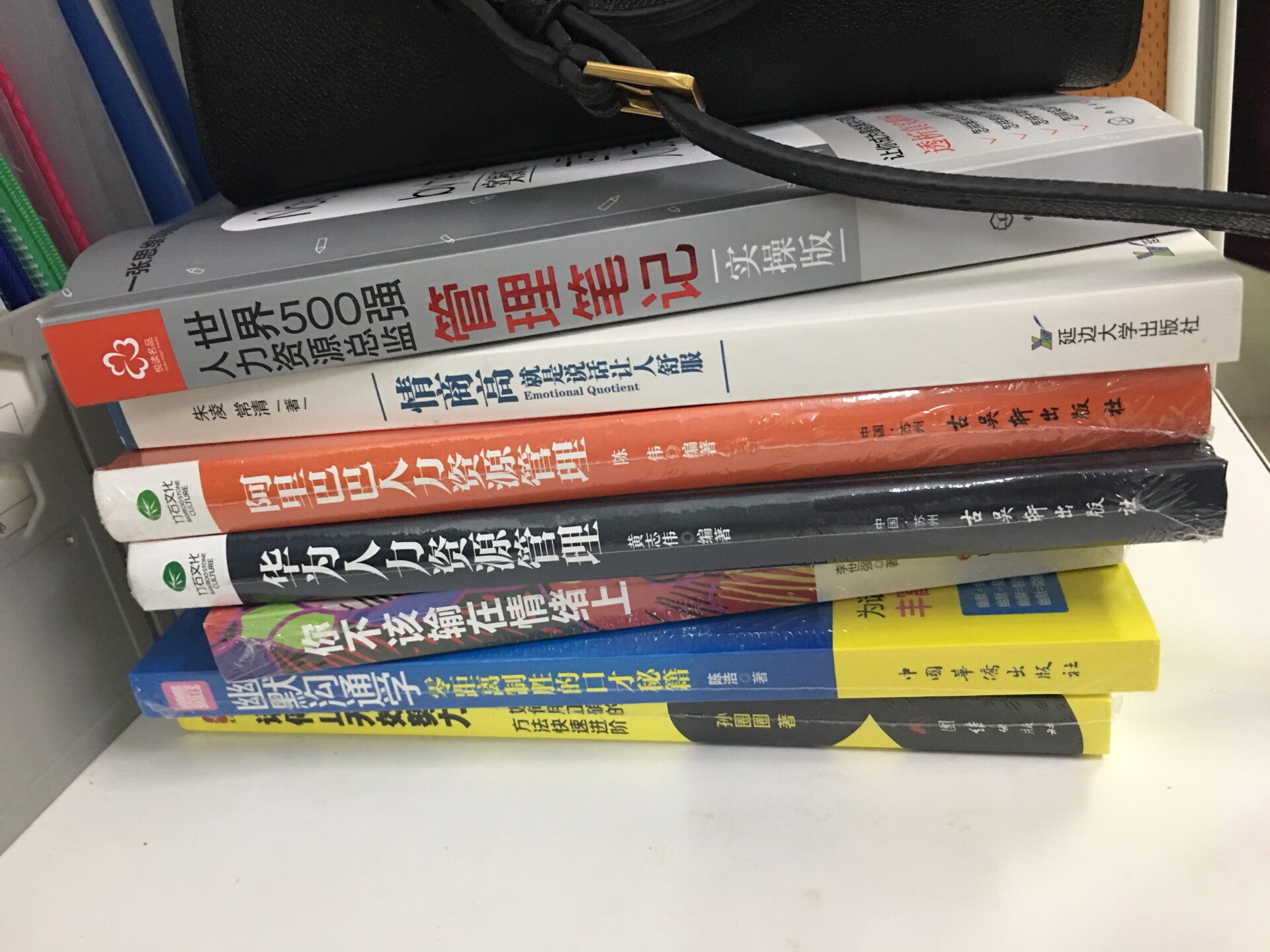 还不错，参加199-100活动很合适，物流就是快，书也很好，没细看呢哈～