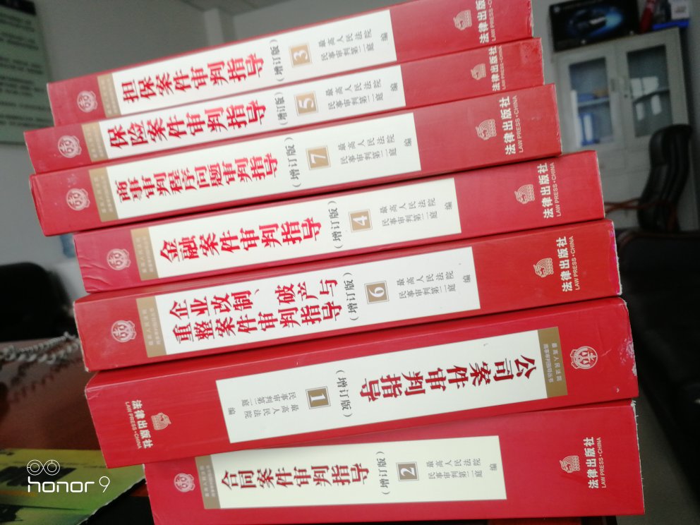 此用户未填写评价内容