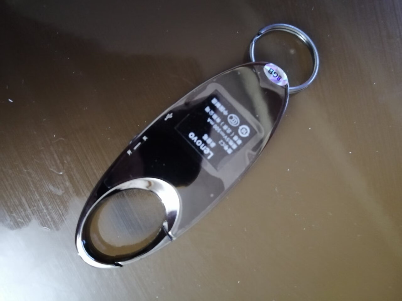 联想c2钥匙扣录音笔16gb点评