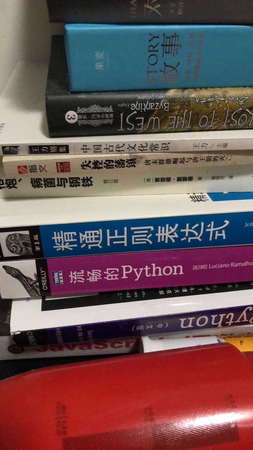 比较薄的一本书，跨度大致是唐末到五代十国之前的残唐史，可以读一下作为五代十国时期史书的预热。