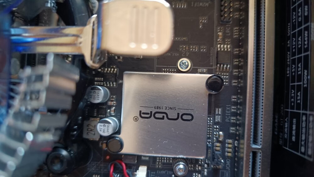 昂达h410sd4itx全固版点评