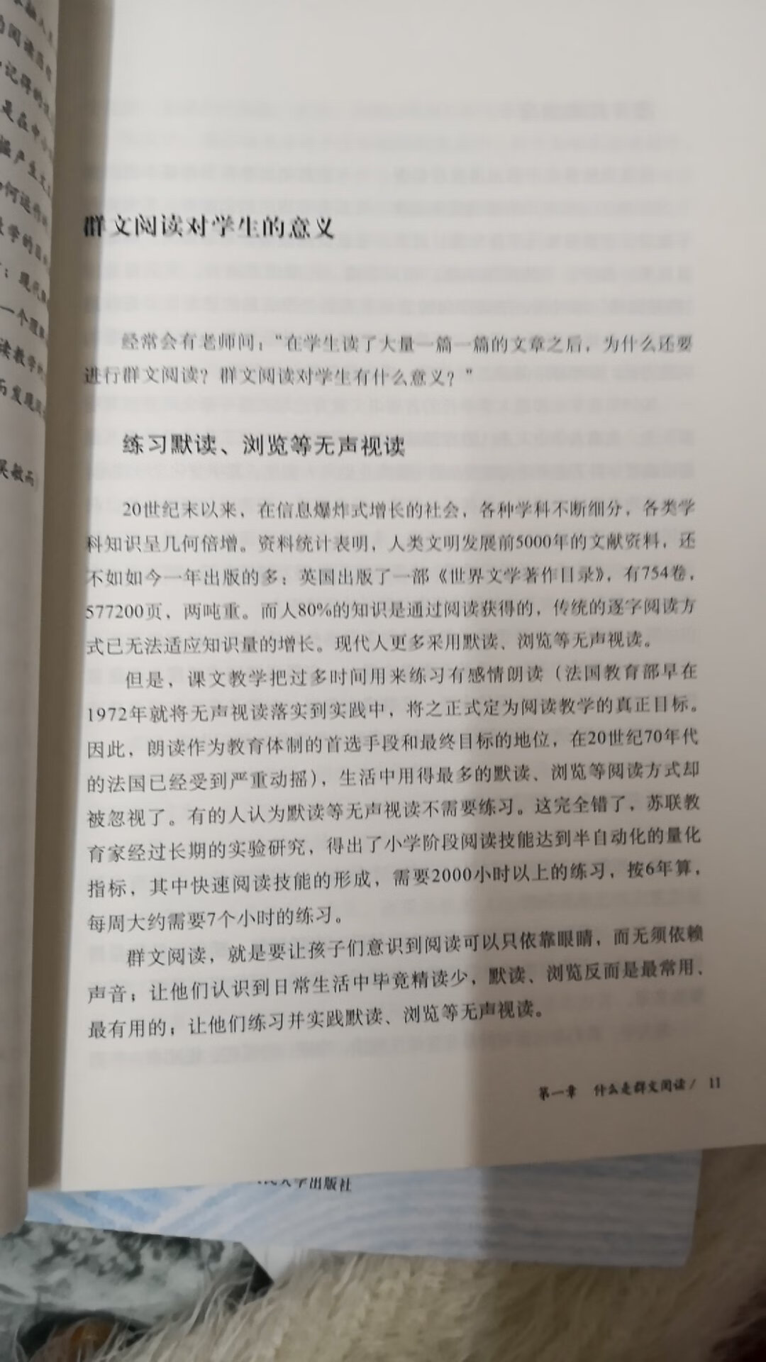 我为什么喜欢在买东西，因为今天买明天就可以送到。我为什么每个商品的评价都一样，因为在买的东西太多太多了，导致积累了很多未评价的订单，所以我统一用段话作为评价内容。购物这么久，有买到很好的产品，也有买到比较坑的产品，如果我用这段话来评价，说明这款产品没问题，至少85分以上，而比较垃圾的产品，我绝对不会偷懒到复制粘贴评价，我绝对会用心的差评，这样其他消费者在购买的时候会作为参考，会影响该商品销量，而商家也会因此改进商品质量。