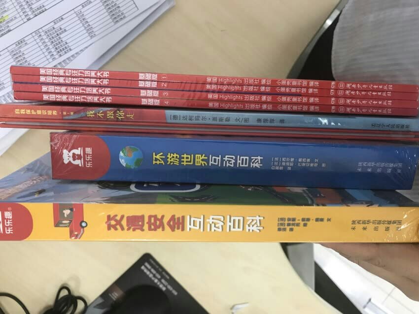 书很好，活动给力，已经给孩子囤了很多书了！