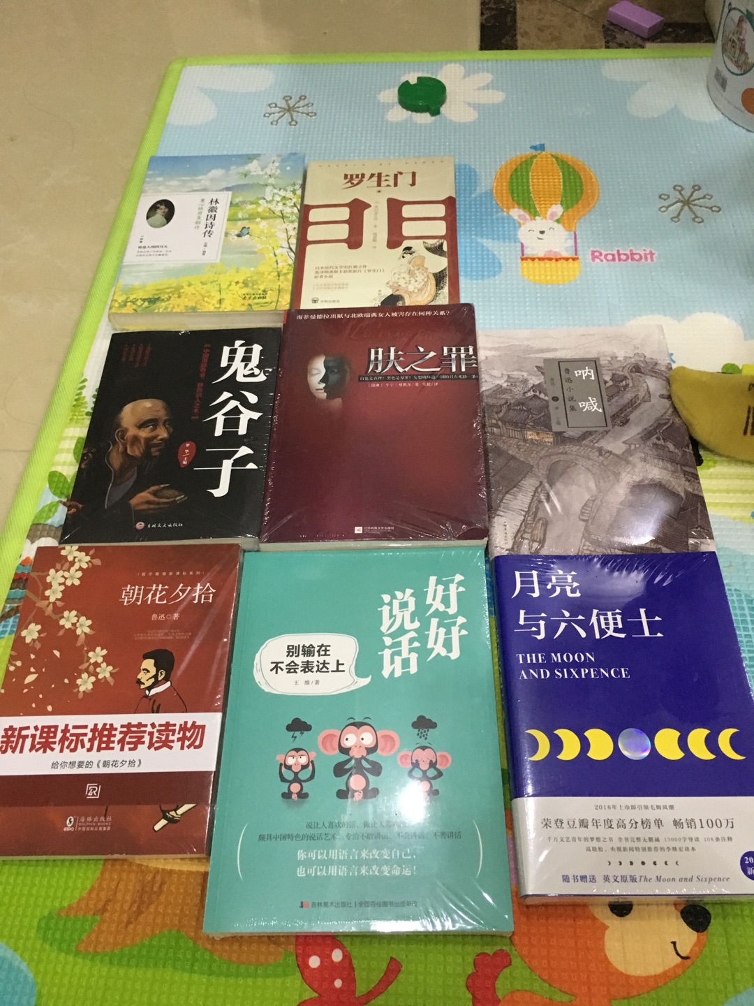 质量非常好，与卖家描述的完全一致，非常满意，真 的很喜欢，完全超出期望值，发货速度非常快，包 装非常仔细、严实，物流公司服务态度很好，运送 速度很快，很满意的一次购质量很好，希望更多的 朋友信赖．店主态度特好，我会再次光顾的，可不 可以再便宜点，我带朋友来你家