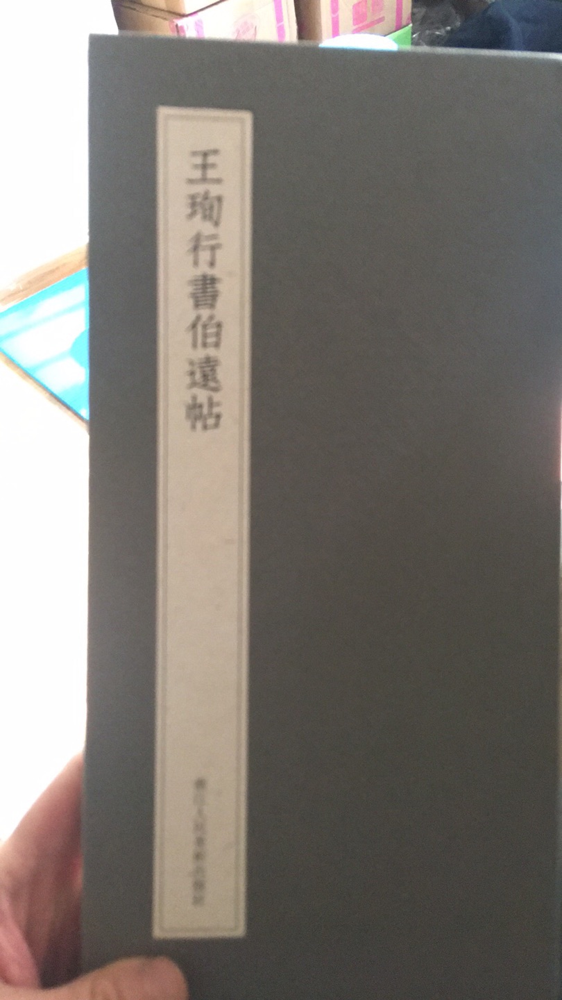 这个系列真的是太棒了，非常喜欢，希望多出一些其他作品