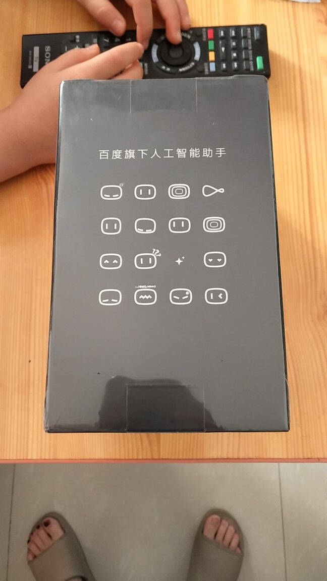 小度智能音箱大金刚万能遥控版WiFi/蓝牙音响红外遥控器金属外观立体音质语音操控音箱送礼礼品