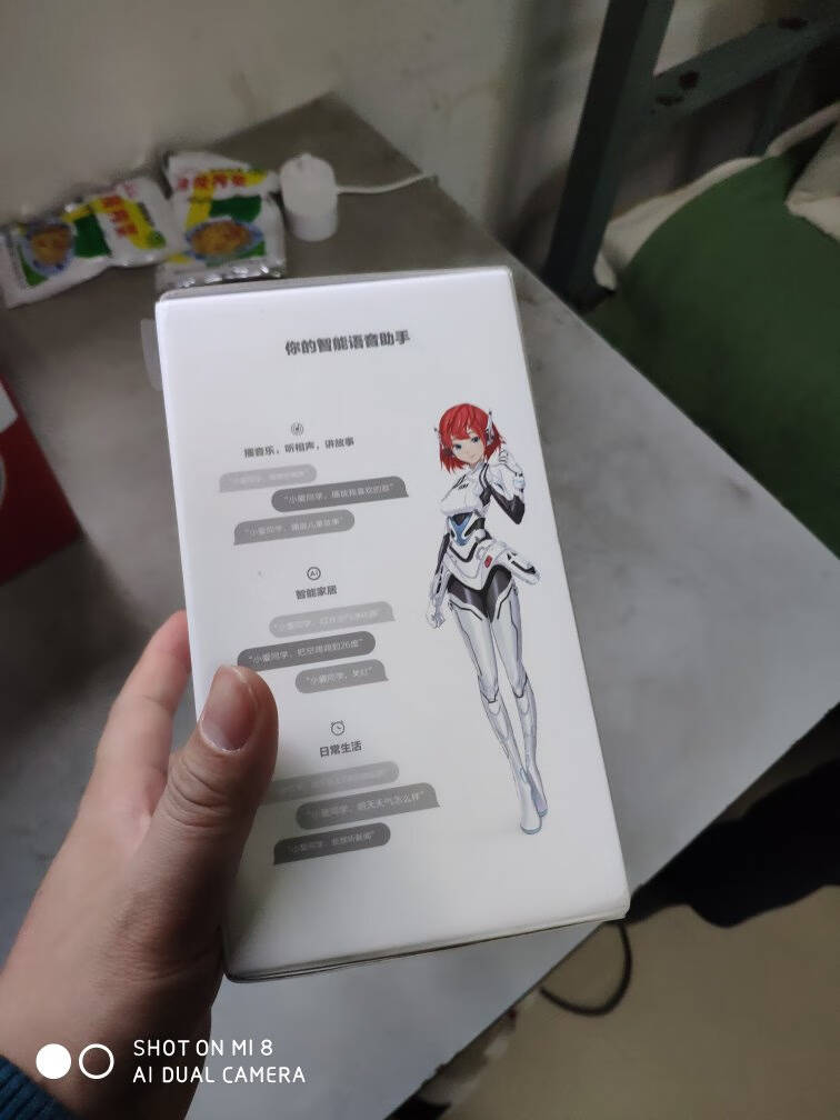 Redmi小爱音箱Play白色智能设备控制|人工智能语音对话|蓝牙wifi|智能闹钟红米