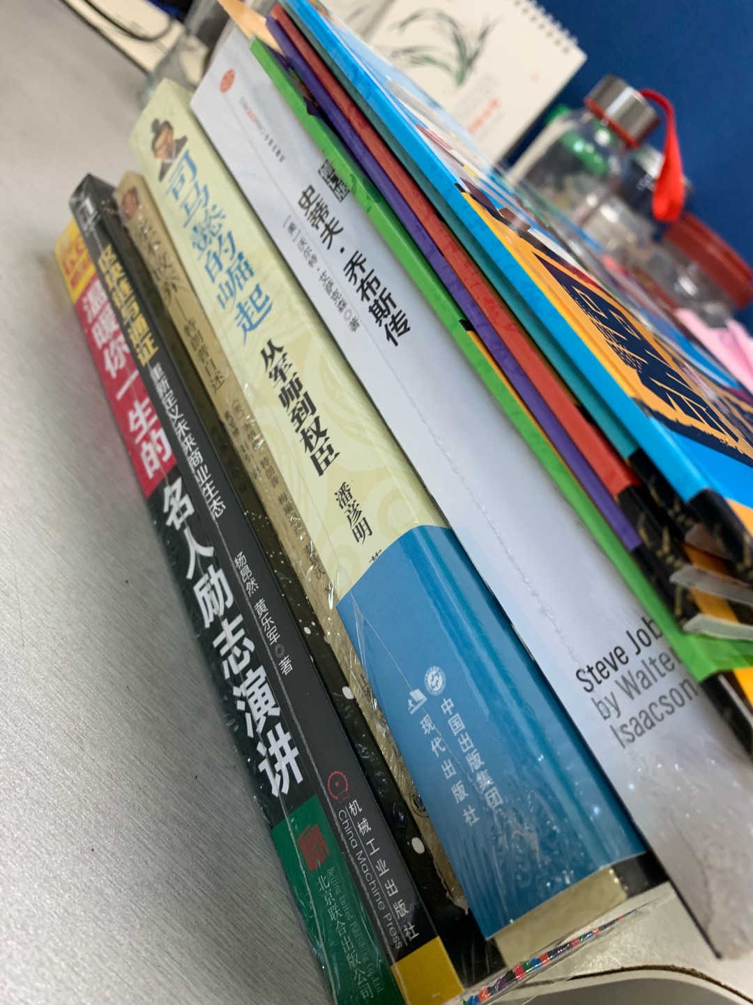 买了很多书，以为这本是英文原版的，收到是中文的请注意