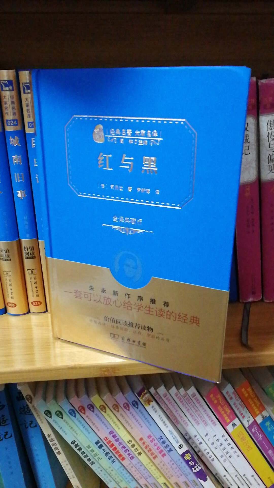 感觉不错。。。。。。。。。。。