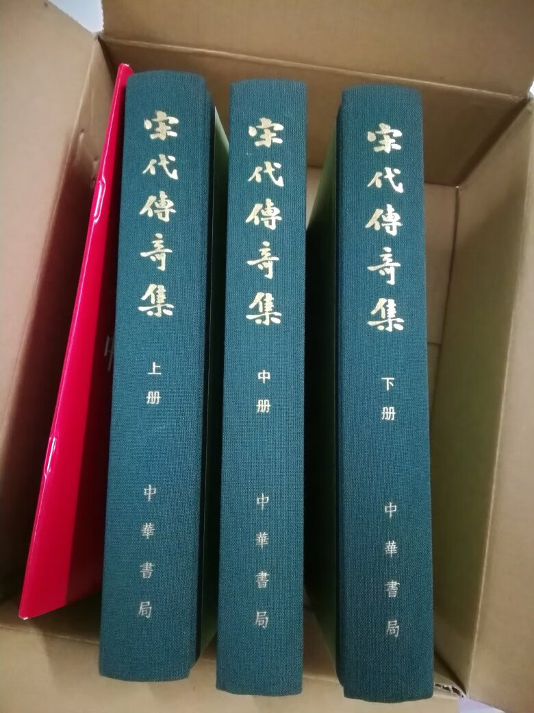 人生乐事四十项：高卧、静坐、尝酒、试茶、阅书、临帖、对画、诵经、咏歌、鼓琴、焚香、莳花、候月、听雨、望云、瞻星、负暄、赏雪、看鸟、观鱼、漱泉、濯足、倚竹、抚松、远眺、俯瞰、散步、荡舟、游山、玩水、访古、寻幽、消寒、避暑、随缘、忘愁、慰亲、习业、为善、布施。 ???