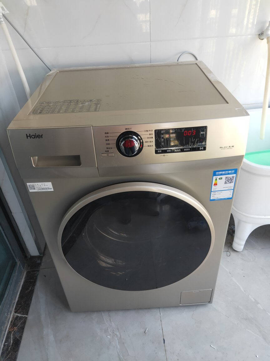 海尔(Haier)洗衣机全自动滚筒洗衣机9公斤变频家用中途加衣高温除菌大容量