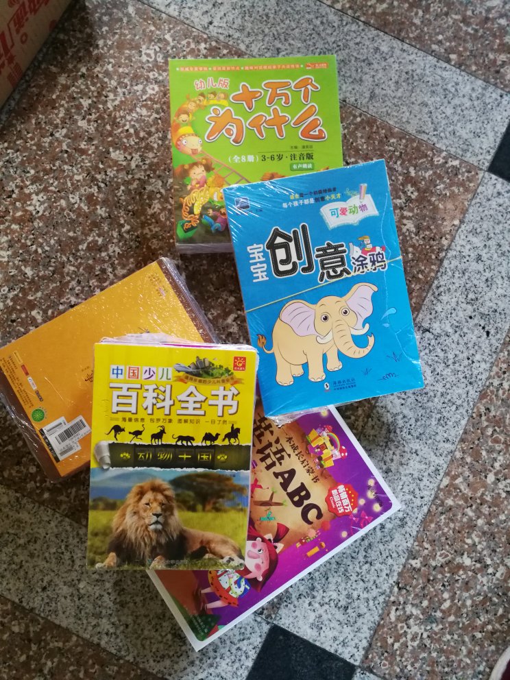 还好吧，一分价格一分货，也就是瞎买买，用了点京豆还算值吧。跟我想象中的有点落差，还行吧。好评好评好评！