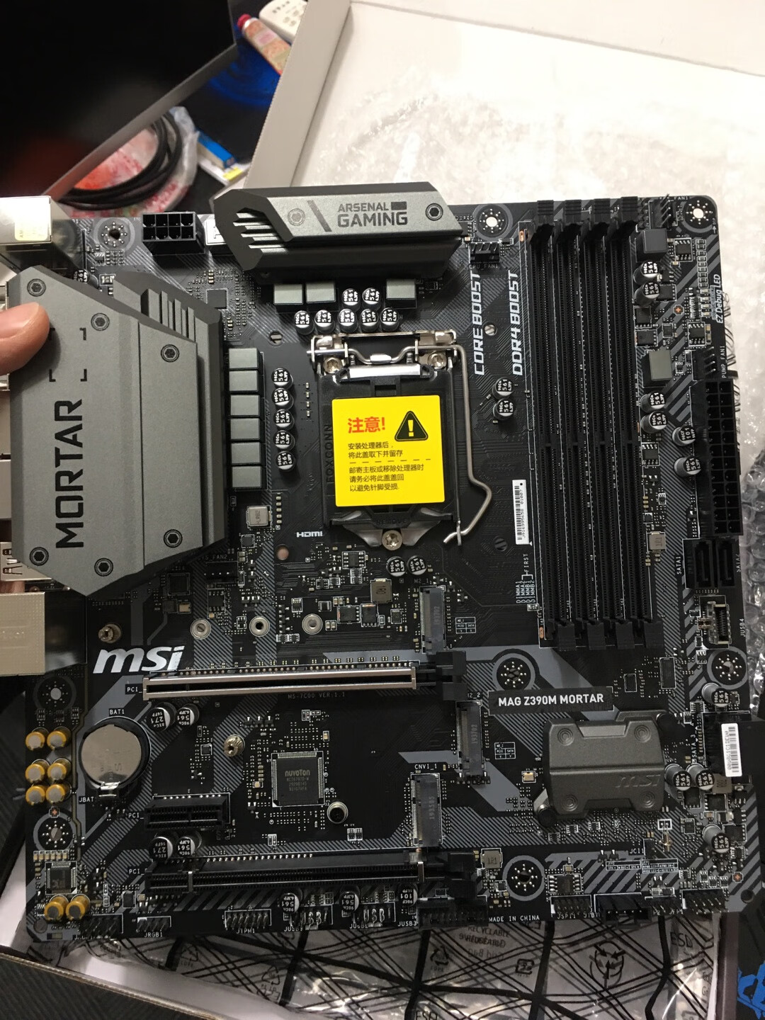 微星mpg z390 gaming pro carbon-怎么样?口碑真实揭秘?