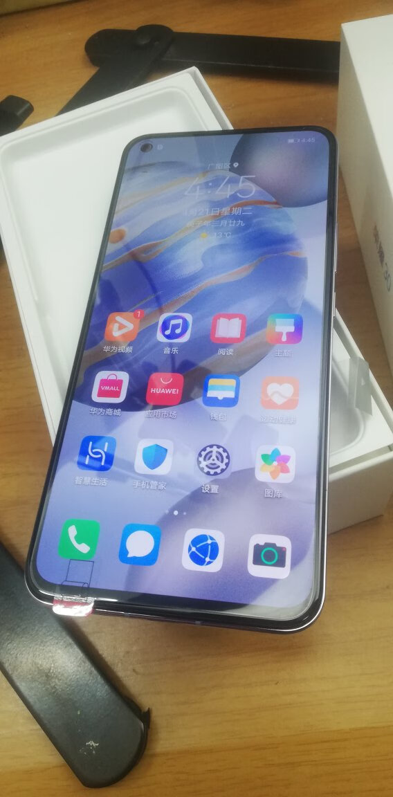 荣耀30全面屏手机50倍远摄麒麟985流光幻镜