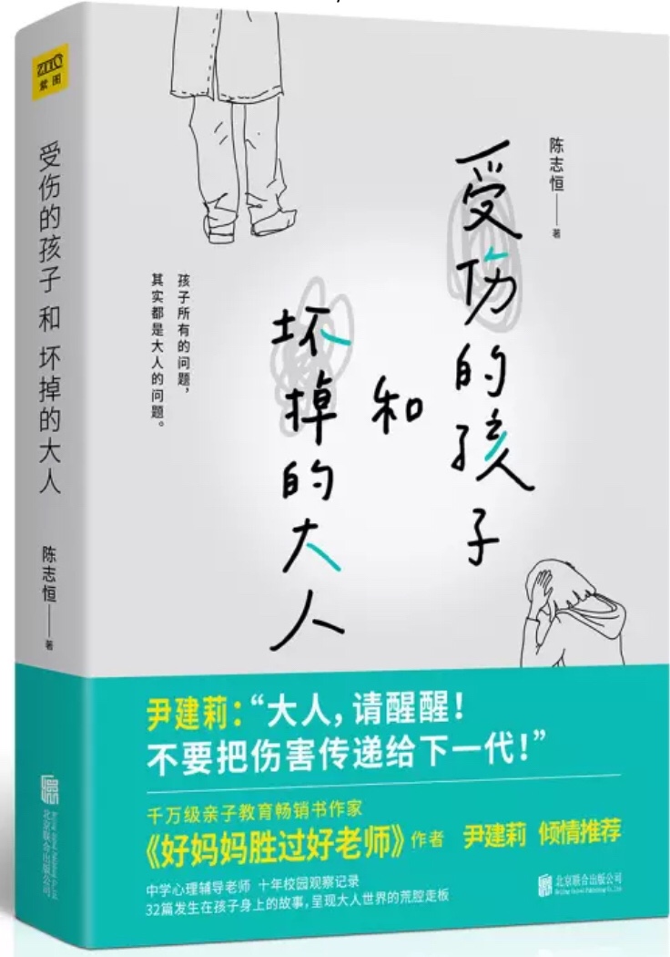 包装很好～还没有拆开看，希望看完会有收获。