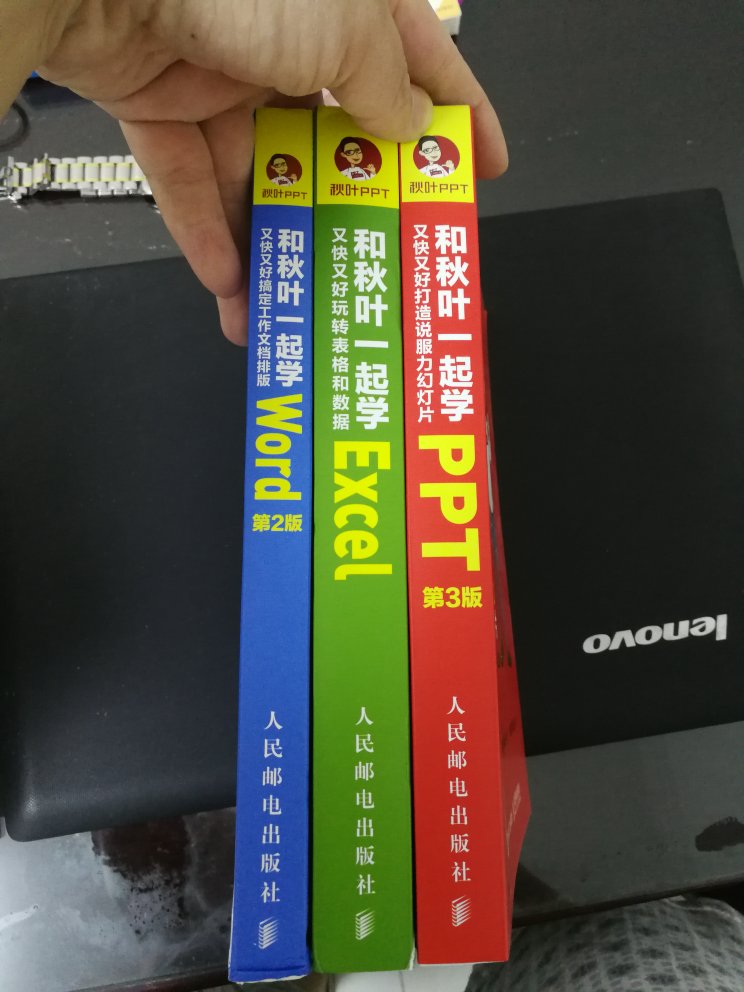 此用户未填写评价内容