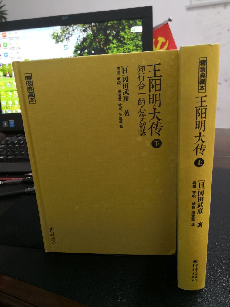 客服服务态度好，联系后马上就换货了，更换速度快，快递速度也很快！赞?赞?