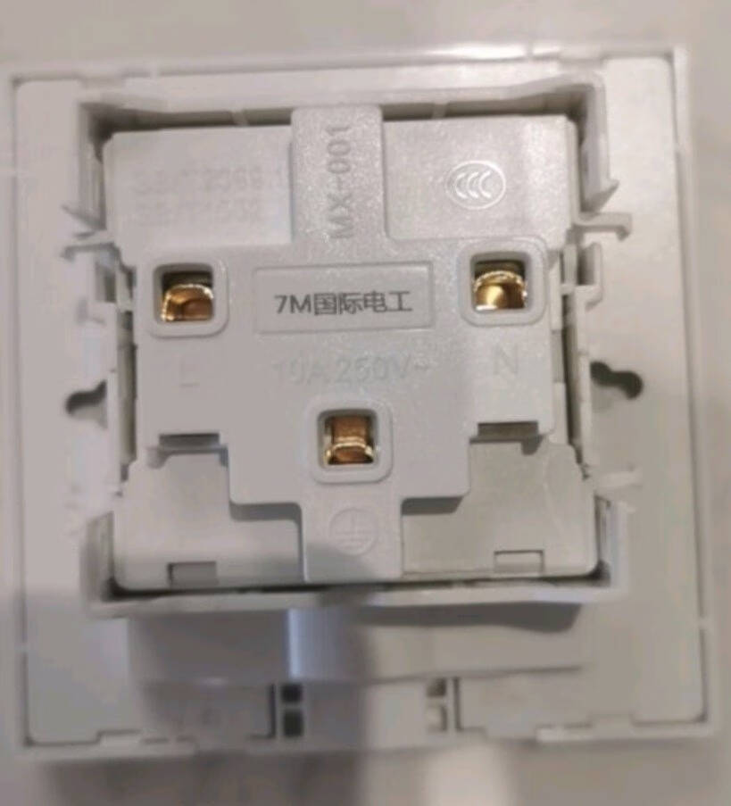 国际电工86型墙壁插座面板家用冰箱空调床头柜镶嵌隐藏式插座可调节深度隐藏式插座（白色）带盖板