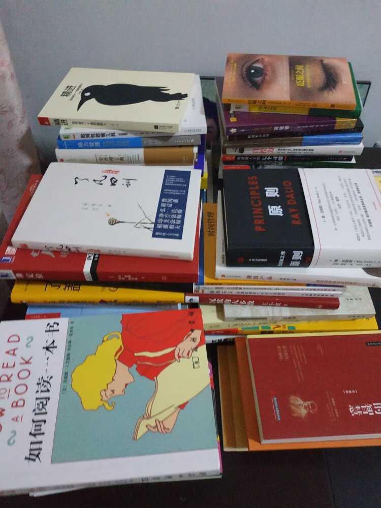 质量非常好，与卖家描述的完全一致，非常满意,真的很喜欢，完全超出期望值，发货速度非常快，包装非常仔细、严实，JD快递员和物流公司服务也非常好，运送速度超快，很满意的一次购物！