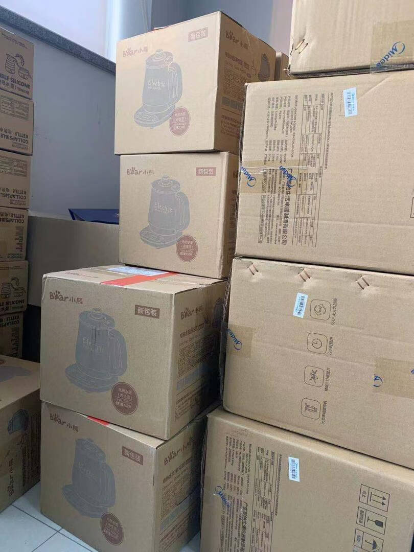 美的(Midea)破壁机家用加热料理机榨汁机绞肉馅机婴儿辅食机可预约豆浆机果汁机PB12Easy219白色