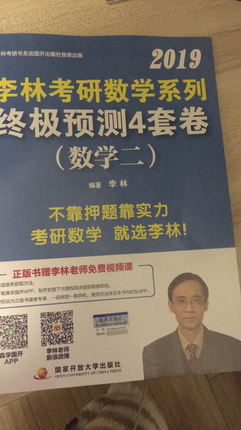 我忘不掉你深邃的眼眸????