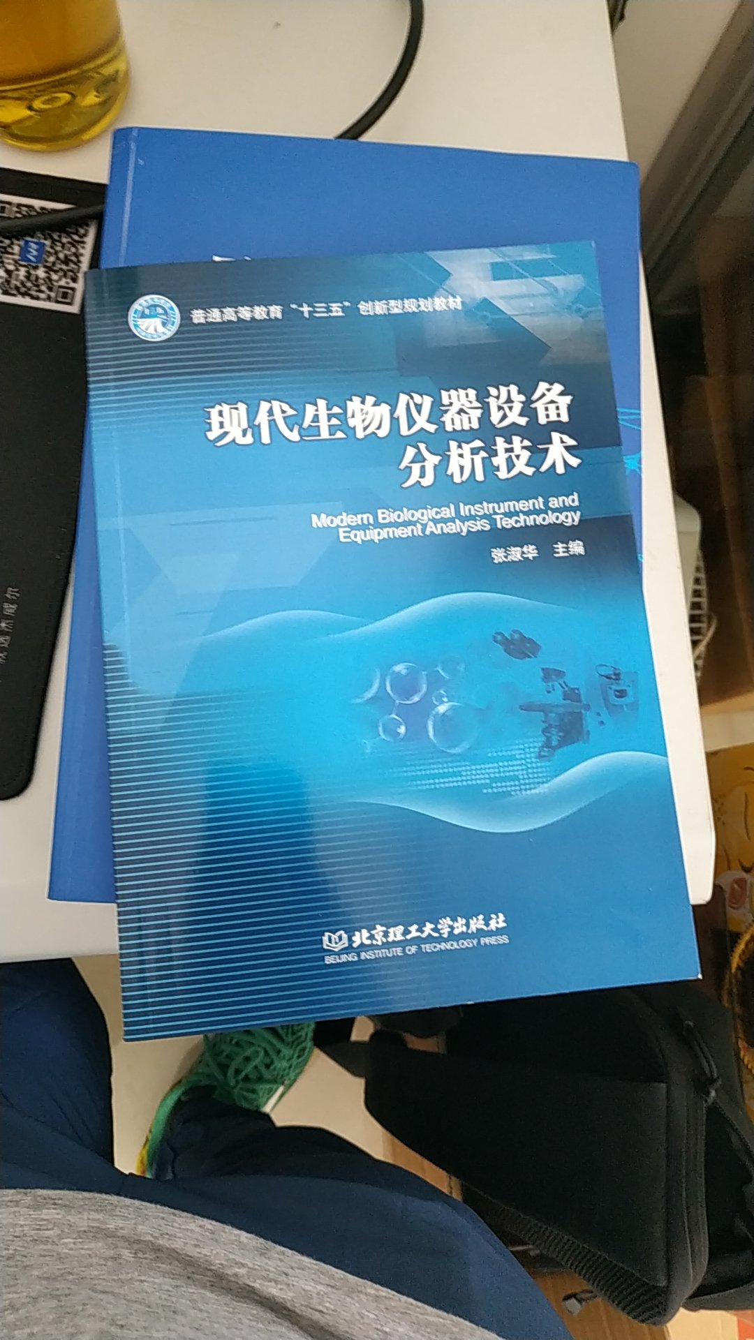 包装是完整的，质量还不错，品质值得信赖，以后再来