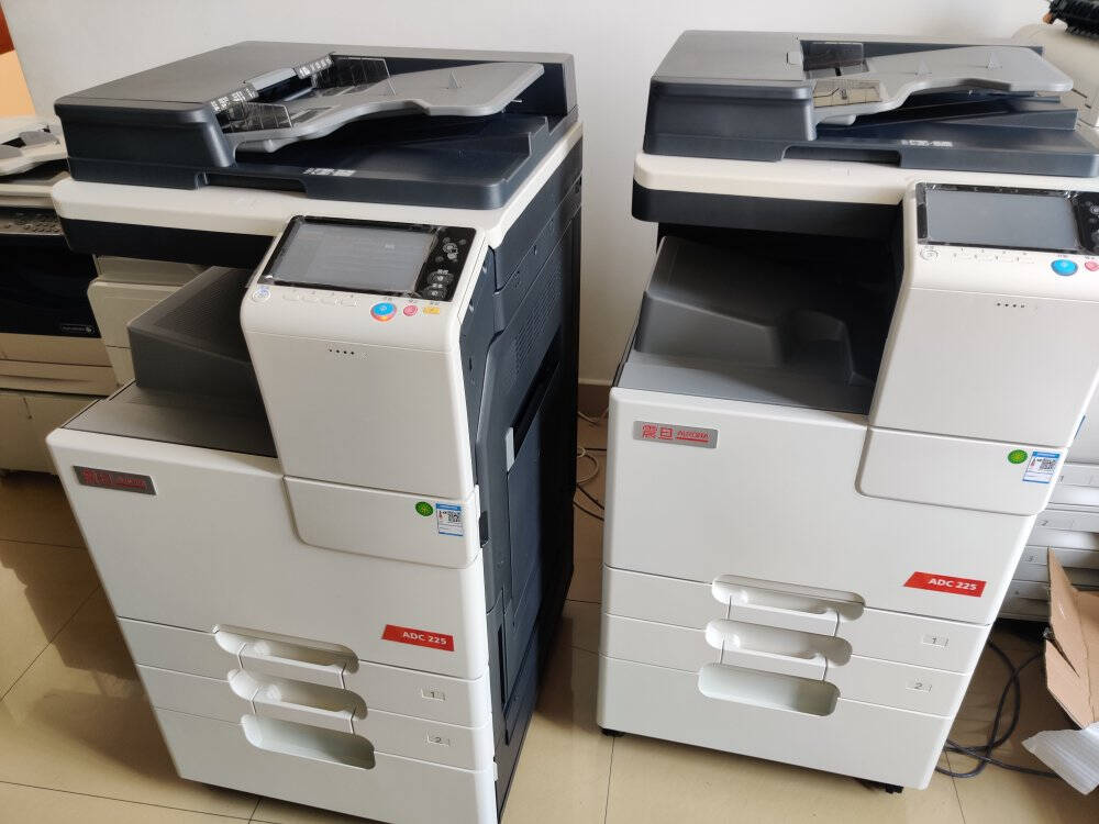 震旦(AURORA)ADC225A3彩色多功能数码复合机(含双面自动输稿器+双层纸盒+国产工作台)免费上门安装售后