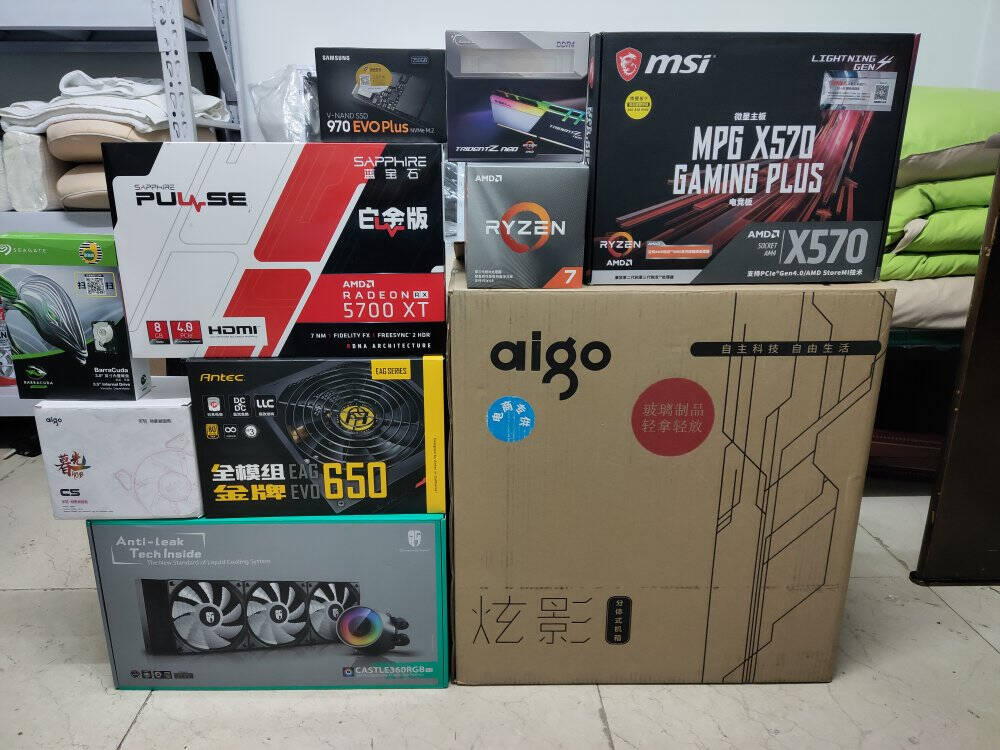 三星(SAMSUNG)250GBSSD固态硬盘M.2接口(NVMe协议)970EVOPlus(MZ-V7S250B)
