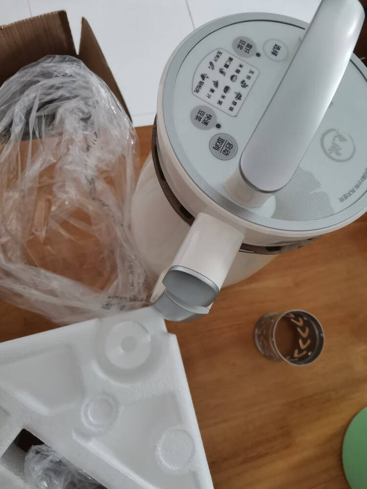 九阳Joyoung豆浆机1-1.2L全不锈钢无网家用多功能DJ12E-A605DG