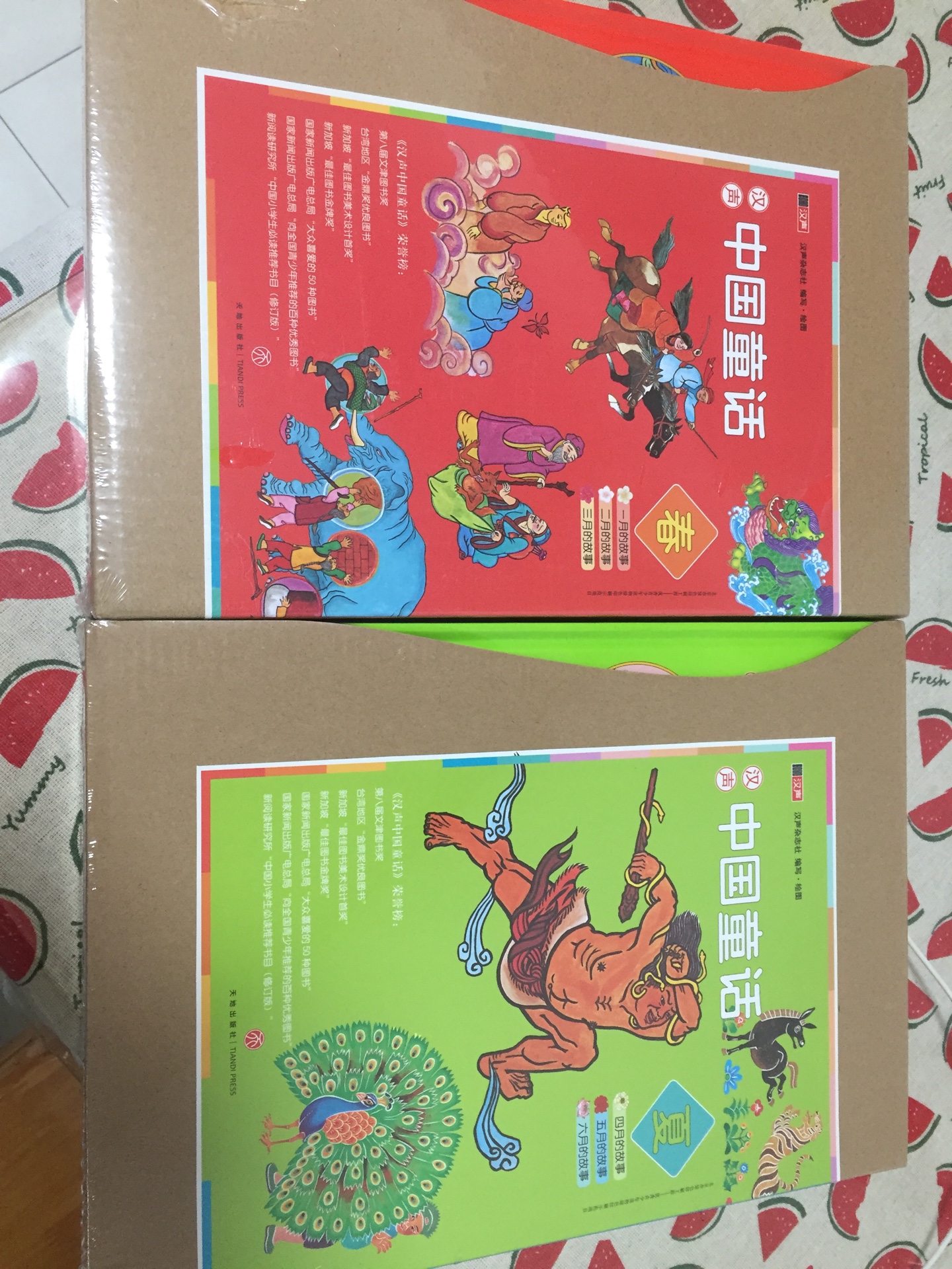 中国童话，值得每一个小朋友拥有。对传统文化的学习很有用。