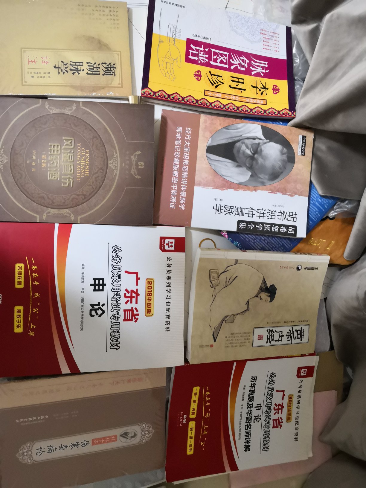 自学使用的，想学下中国的国医知识，老中医这部电视剧很好，看得都想学中医了。