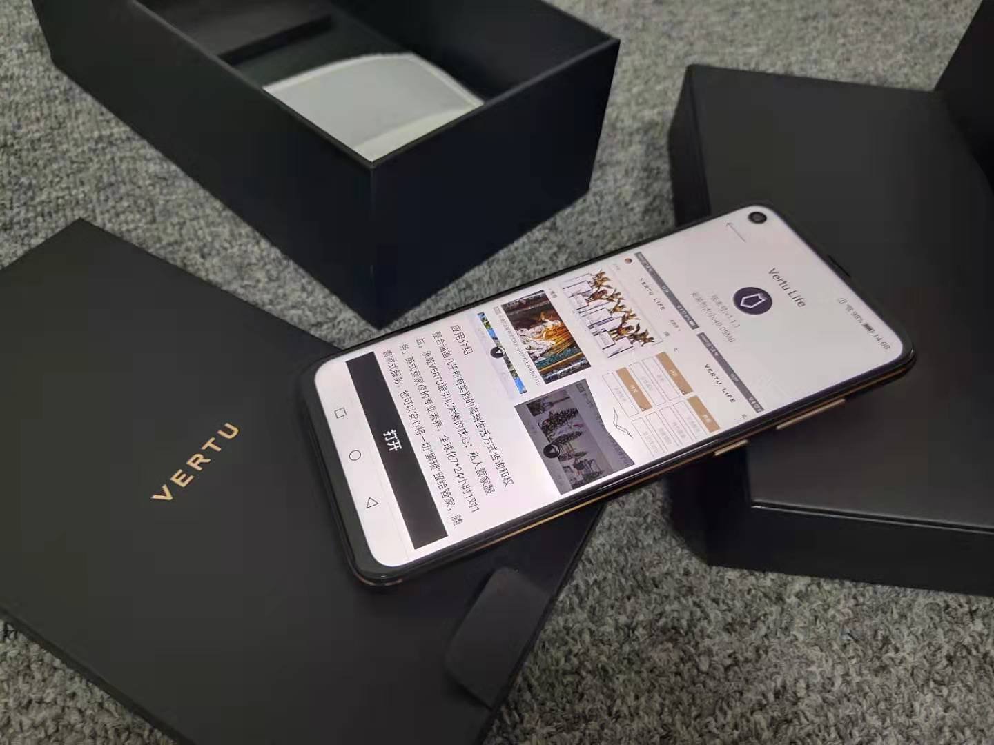 vertu vision(8gb/128gb/全网通/普通版)